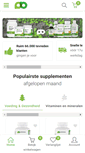 Mobile Screenshot of perfectbody.nl